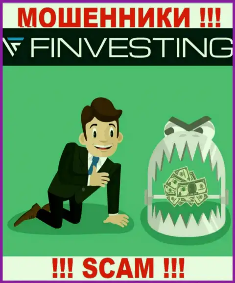 Finvestings Com действует лишь на ввод денежных средств, поэтому не ведитесь на дополнительные вливания
