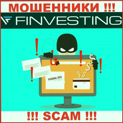 Мошенники из компании Finvestings выманивают дополнительные финансовые вливания, не поведитесь