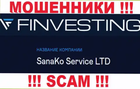 На официальном сайте Finvestings написано, что юридическое лицо конторы - SanaKo Service Ltd