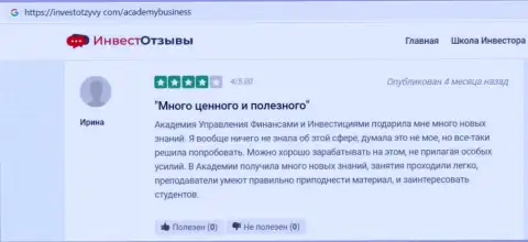 Еще один отзыв клиента организации AcademyBusiness Ru на онлайн-сервисе investotzyvy com