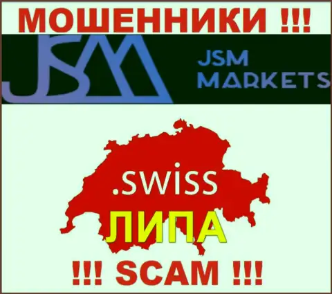 JSM Markets это РАЗВОДИЛЫ !!! Офшорный адрес липовый