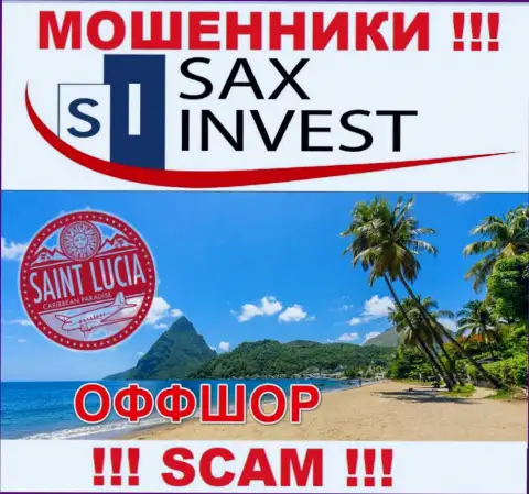 Так как СаксИнвест находятся на территории Saint Lucia, украденные денежные вложения от них не забрать