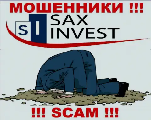 Вы не сможете вывести финансовые средства, инвестированные в организацию Сакс Инвест - это интернет мошенники !!! У них нет регулятора