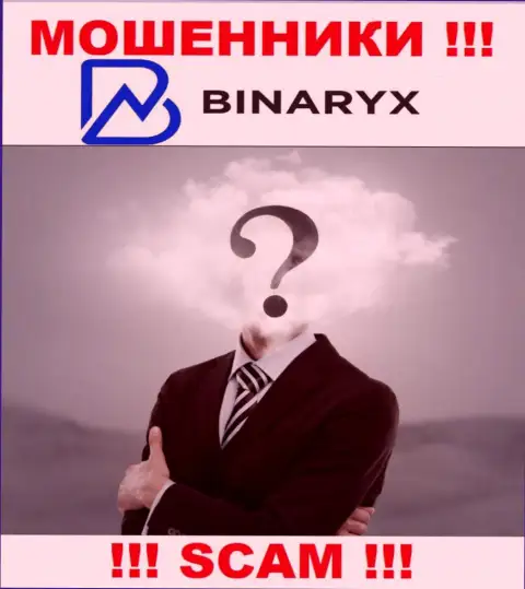 Binaryx Com - это грабеж !!! Прячут сведения о своих непосредственных руководителях
