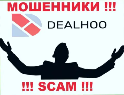 В инете нет ни единого упоминания о прямых руководителях мошенников DealHoo Com