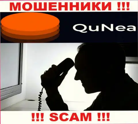 Если вдруг не намерены оказаться среди потерпевших от мошеннических действий QuNea - не общайтесь с их агентами