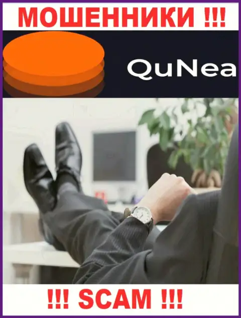 На официальном интернет-портале QuNea нет никакой информации о прямом руководстве организации