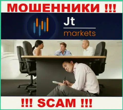 JTMarkets Com являются мошенниками, поэтому скрыли инфу о своем руководстве