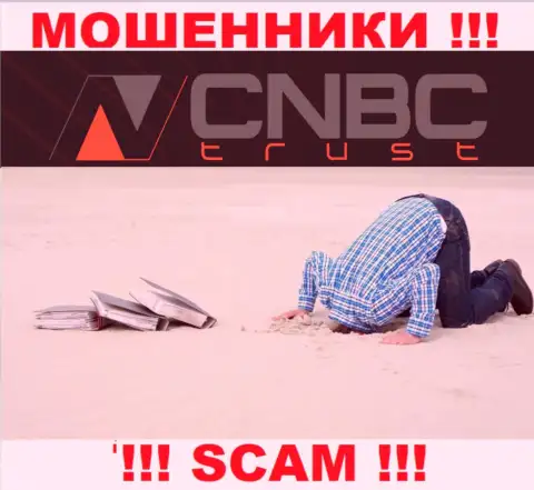 CNBC-Trust Com - это несомненно ВОРЮГИ ! Организация не имеет регулятора и разрешения на деятельность