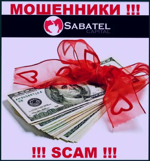 Из дилинговой компании SabatelCapital деньги вернуть не сможете - заставляют заплатить также и проценты на доход