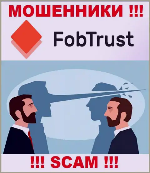 Не загремите в грязные лапы internet жуликов Fob Trust, не отправляйте дополнительно финансовые средства