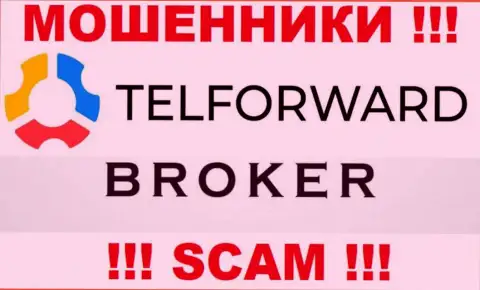 Мошенники TelForward, орудуя в сфере Broker, оставляют без средств наивных людей