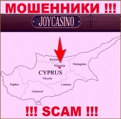 Контора Джой Казино присваивает денежные средства клиентов, расположившись в оффшорной зоне - Nicosia, Cyprus