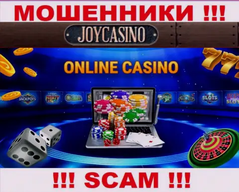 Сфера деятельности Darmaco Trading Ltd: Интернет казино - отличный доход для internet-мошенников