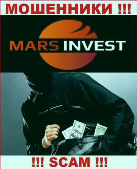 Намереваетесь получить большой доход, работая совместно с брокерской компанией Mars Ltd ? Данные интернет-мошенники не дадут