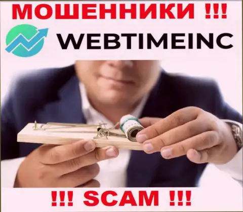 Не сотрудничайте с мошенниками WebTime Inc, прикарманят все до последнего рубля, что введете