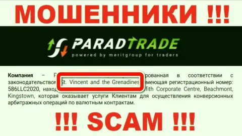 St. Vincent and the Grenadines - здесь официально зарегистрирована противоправно действующая контора ParadTrade Com