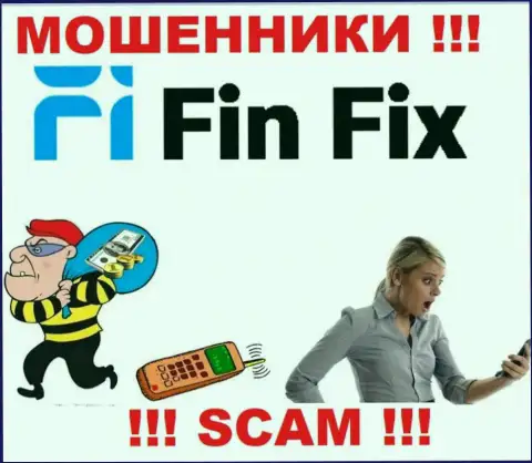 FinFix - интернет-мошенники !!! Не ведитесь на призывы дополнительных вложений