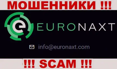На портале EuroNax, в контактной информации, показан е-майл данных internet-лохотронщиков, не надо писать, ограбят