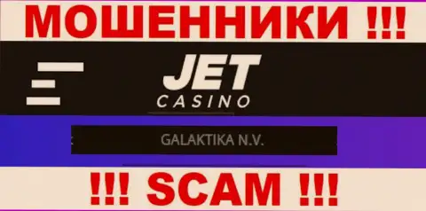 Сведения о юридическом лице Jet Casino, ими оказалась организация GALAKTIKA N.V.