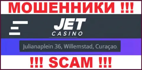 На сайте Jet Casino предоставлен оффшорный юридический адрес компании - Julianaplein 36, Willemstad, Curaçao, будьте крайне внимательны - это мошенники