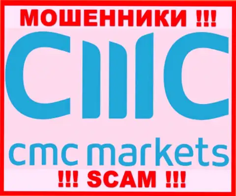 CMC Markets - это КИДАЛЫ ! Работать довольно рискованно !!!