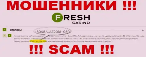 Лицензия на осуществление деятельности, которую лохотронщики Fresh Casino засветили у себя на сайте