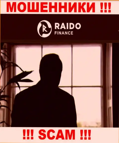 На ресурсе Раидо Финанс не указаны их руководители - шулера безнаказанно сливают вложенные деньги