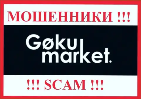 Goku-Market Ru - это РАЗВОДИЛА ! SCAM !!!