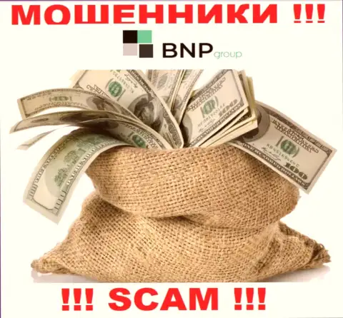 В брокерской компании BNPLtd Вас будет ждать утрата и депозита и последующих финансовых вложений - это МОШЕННИКИ !!!