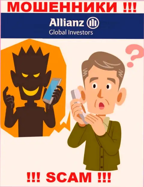 Относитесь с осторожностью к звонку из конторы AllianzGI Ru Com - Вас хотят обмануть