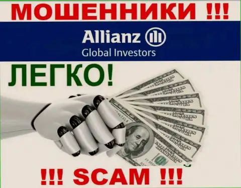 С Allianz Global Investors не заработаете, затянут к себе в организацию и оставят без копейки