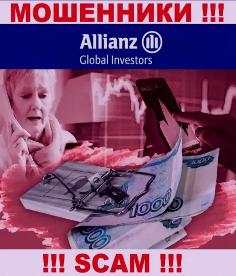 Если в конторе Allianz Global Investors станут предлагать ввести дополнительные деньги, пошлите их подальше