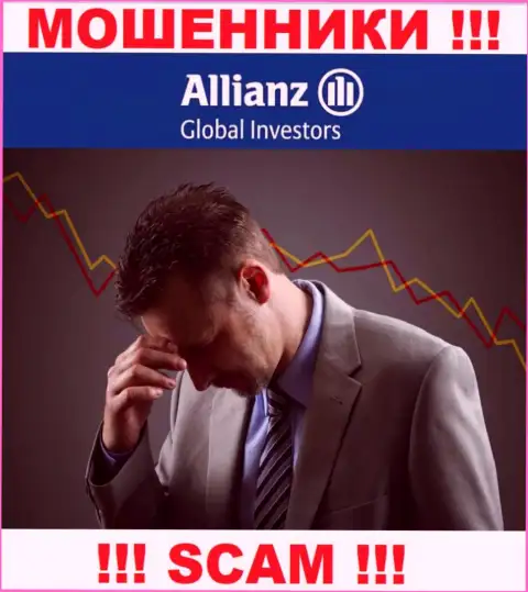Вас обманули в конторе Allianz Global Investors, и Вы не в курсе что делать, пишите, подскажем