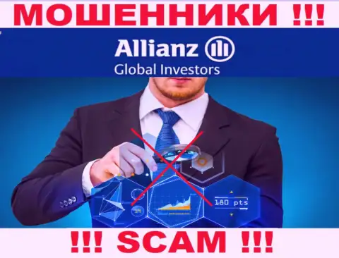 С Allianz Global Investors очень рискованно взаимодействовать, поскольку у компании нет лицензии и регулятора