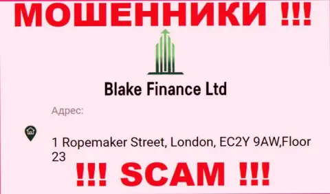Контора Blake-Finance Com указала липовый юридический адрес на своем официальном сайте
