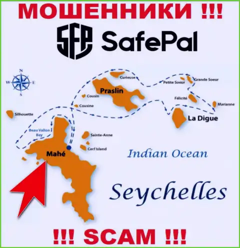 Mahe, Republic of Seychelles - это место регистрации конторы Safe Pal, которое находится в оффшорной зоне