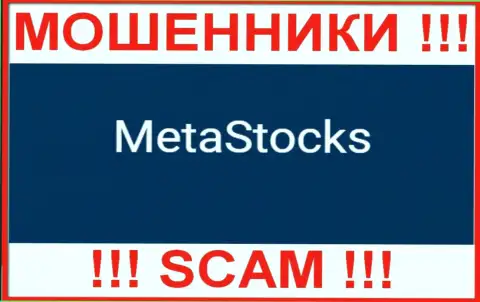 Логотип ВОРОВ Meta Stocks