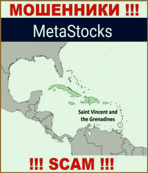 Из организации MetaStocks финансовые средства вернуть нереально, они имеют офшорную регистрацию - Сент-Винсент и Гренадины