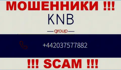 Надувательством клиентов internet мошенники из КНБ-Групп Нет заняты с различных номеров телефонов