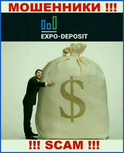 Нереально забрать денежные средства из ДЦ Expo-Depo Com, следовательно ни гроша дополнительно отправлять не нужно