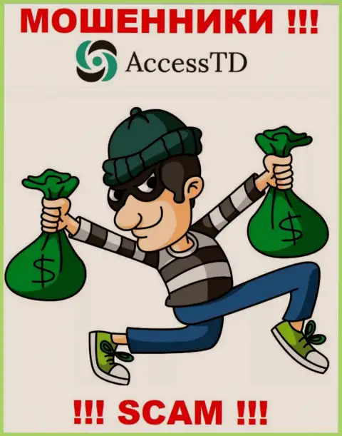 На требования мошенников из компании AccessTD Org покрыть проценты для вывода вложенных денег, ответьте отказом