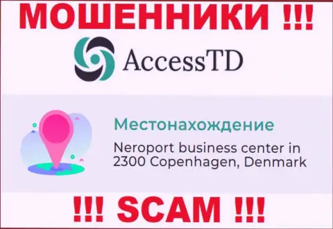 Контора AccessTD Org предоставила ненастоящий адрес на своем официальном сайте