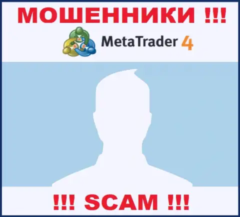 В компании MetaTrader4 скрывают лица своих руководителей - на официальном сайте инфы нет
