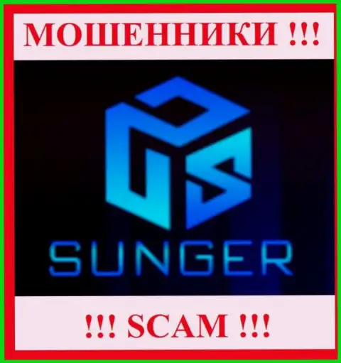 SungerFX - это SCAM !!! МОШЕННИКИ !!!