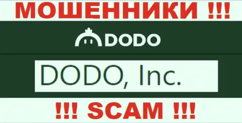 ДодоЕкс - это интернет разводилы, а владеет ими DODO, Inc