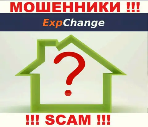 ExpChange Ru не представляют свой юридический адрес регистрации в связи с чем оставляют без денег клиентов без последствий