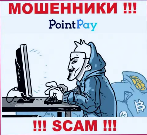 Не отвечайте на звонок с PointPay, рискуете с легкостью попасть в руки указанных интернет-мошенников