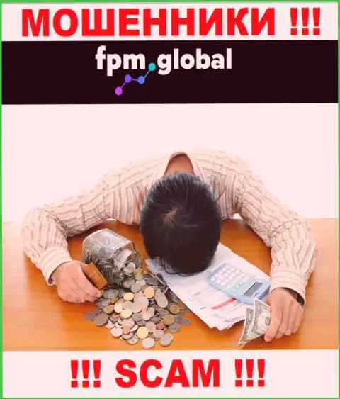 FPM Global кинули на вклады - напишите жалобу, Вам попытаются оказать помощь