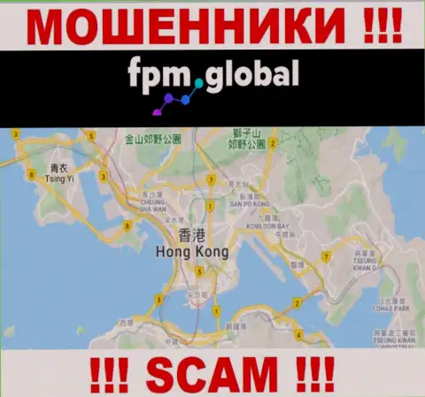 Компания ФПМ Глобал похищает денежные вложения клиентов, зарегистрировавшись в офшоре - Hong Kong